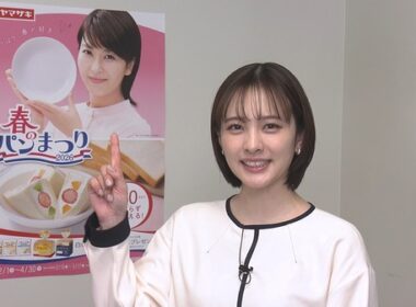 【画像】今日の河出奈都美さん　2.1