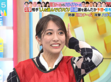 【画像】今日の田村真子さん　2.10