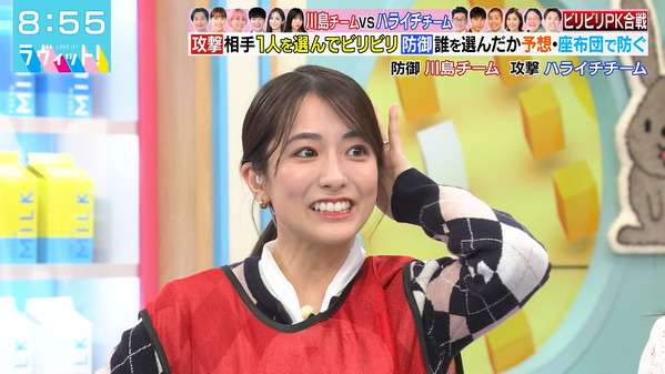 【画像】今日の田村真子さん　2.10