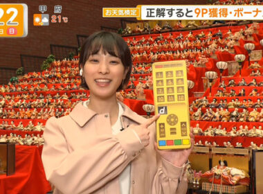 【画像】今日の今井春花さん　3.1