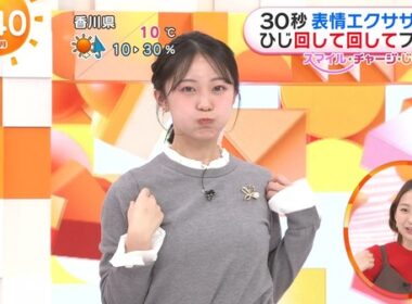 【画像】今日の小室瑛莉子さんと高崎春さんと西川実花さん　2.2