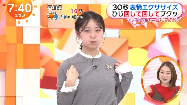 【画像】今日の小室瑛莉子さんと高崎春さんと西川実花さん　2.2