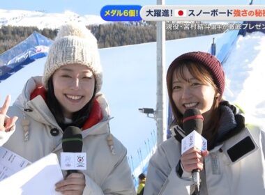 【画像】昨夜の佐久間みなみさん 2.15