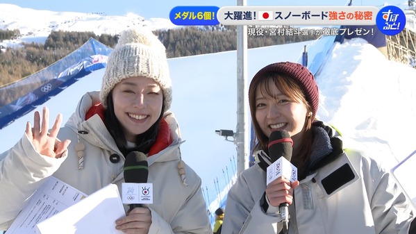 【画像】昨夜の佐久間みなみさん 2.15