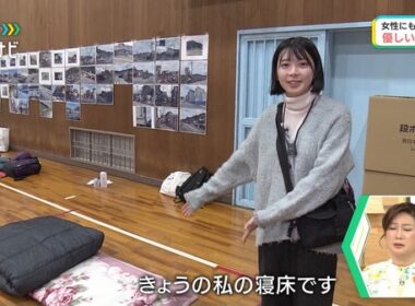 【画像】今日の河畑達子さん　2.15