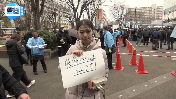 【画像】今日の田中瞳さんと齋藤陽さん　2.7