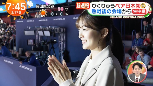 【画像】今日の原田葵さんと高崎春さん　2.17