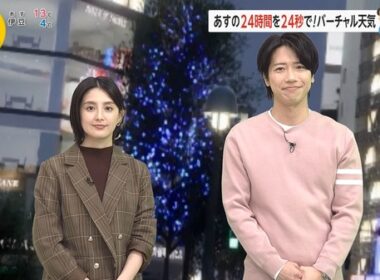 【画像】今日の宮司愛海さん　2.11