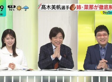 【画像】今日の黒田みゆさん　2.16