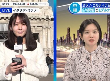 【画像】昨夜の田中瞳さんと冨田有紀さん　2.6