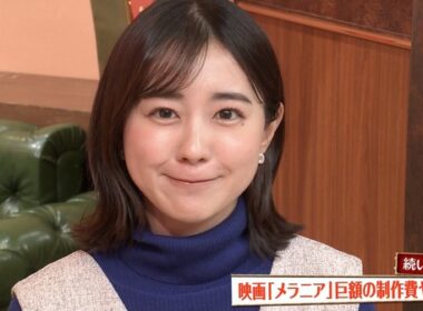 【画像】今日の若林有子さん　2.1