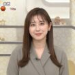 【画像】今日の斎藤ちはるさん　2.13