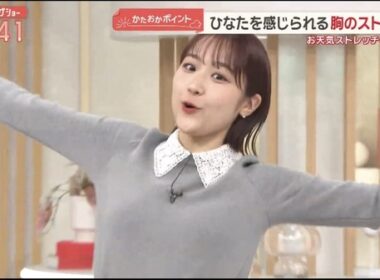 【画像】今日の松岡朱里さん　2.5