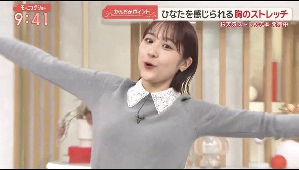 【画像】今日の松岡朱里さん　2.5