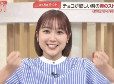 【画像】今日の松岡朱里さん　2.13