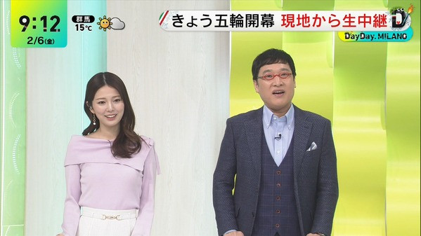 【画像】今日の黒田みゆさん　2.6