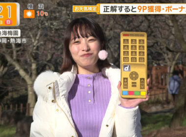 【画像】今日の今井春花さん　2.1