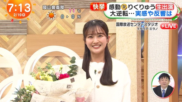 【画像】今日の原田葵さん　2.19