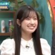 【画像】今日の若林有子さんと勝又春さん（櫻坂46）　 2.22