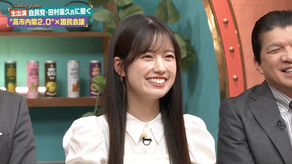 【画像】今日の若林有子さんと勝又春さん（櫻坂46）　 2.22