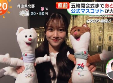 【画像】今日の原田葵さん　2.2