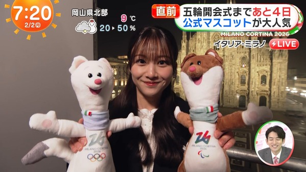 【画像】今日の原田葵さん　2.2