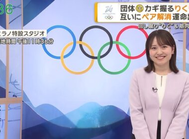 【画像】今日の三山賀子さん　2.6