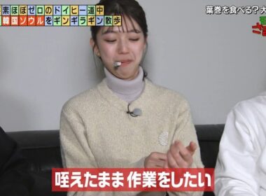 【画像】今日の齋藤陽さん　2.28※動画も