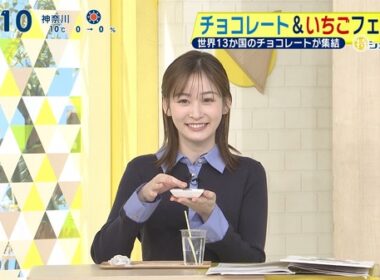 【画像】今日の岩田絵里奈さんと河出奈都美さん　2.1