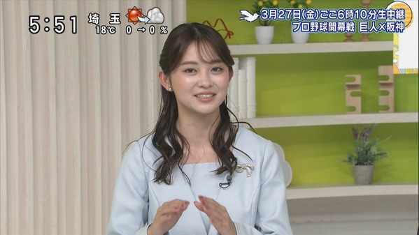 【画像】今日の五十嵐にいかさん　3.22※動画も