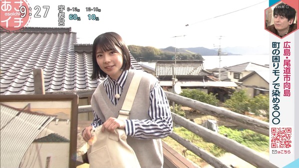 【画像】今日の河畑達子さん　3.4