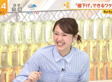 【画像】今日の吉岡恵麻さん　3.31