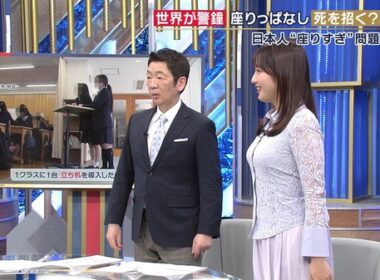 【画像】昨夜の藤本万梨乃さん　3.22