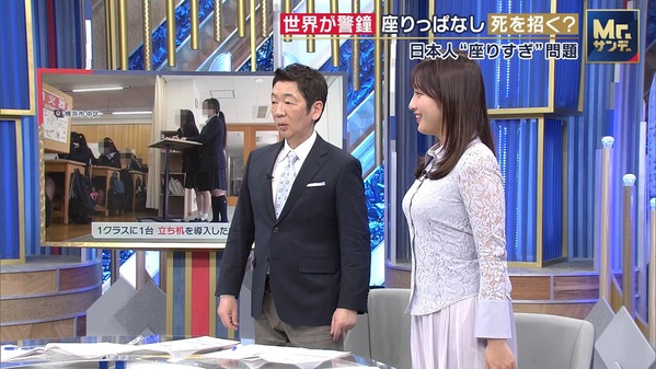 【画像】昨夜の藤本万梨乃さん　3.22