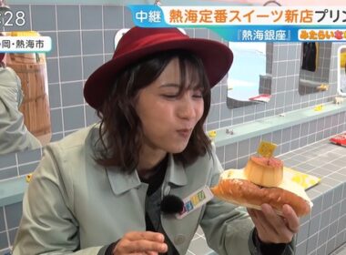 【画像】今日の御手洗菜々さん　3.12