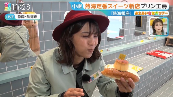 【画像】今日の御手洗菜々さん　3.12