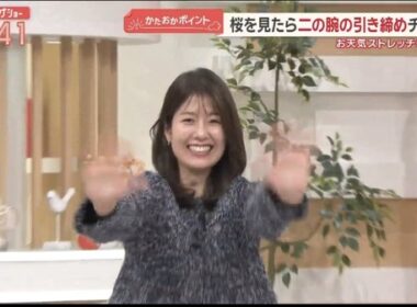 【画像】今日の桝田沙也香さん　3.16