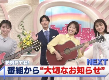 【画像】今日の河出奈都美さんと田﨑さくらさん　3.27