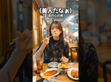 沖縄旅行で1000円あれば観光を楽しめる場所に行ってみたら…　　#shorts