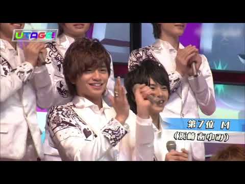 岛袋宽子 & 今井绘理子（SPEED）～《SEASONS》 + 《M》cover Hamasaki Ayumi 滨崎步～2014《UTAGE!》（歌之祭典）Live 现场版