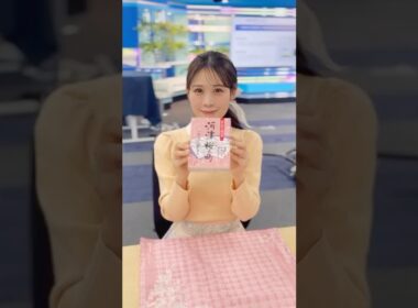 【ややウケ天気予報】河津桜🌸 #通勤タイパ #戸北美月 #豆知識