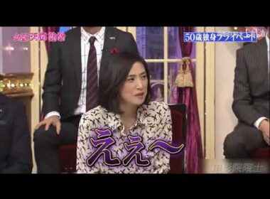 天海祐希 恥ずかしながらも唄ってしまう天海さん