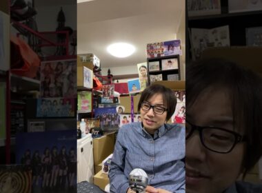 山﨑愛生「イマココカラ」ソロフェス！2026歌唱について　モーニング娘。’26 ハロプロ