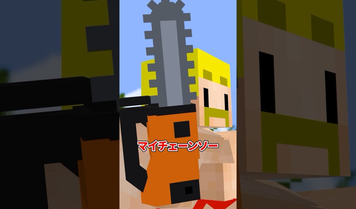 雰囲気が台無しな無人島 #shorts