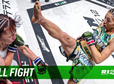 Full Fight | 伊澤星花 vs. 大島沙緒里 / Seika Izawa vs. Saori Oshima | RIZIN LANDMARK 12 in KOBE -2025.11.3