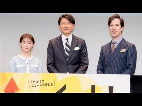 👉 山崎夕貴アナ、初の報道挑戦…母として選んだ決断とは🕊️#山崎夕貴#フジテレビ#LiveNewsイット#女子アナ#報道キャスター#育児と仕事#テレビの裏側#アナウンサー#ニュース番組