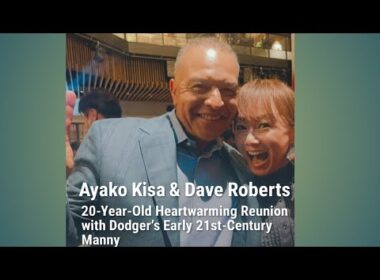 「木佐彩子、ロバーツ監督と20年越しの温かい再会　ドジャース時代の家族のような絆を語る」