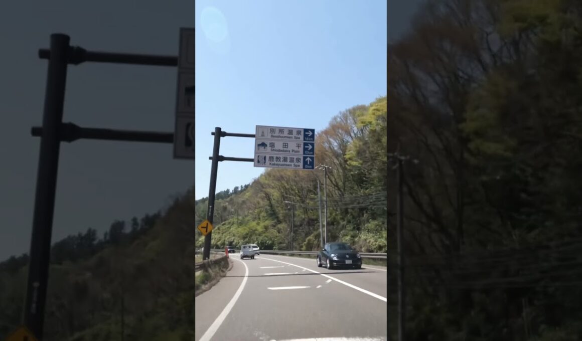☀️Japan Drive in Nagano 長野ドライブ- 車載、上田市、武石 2025年4月#japan #nagano #ueda #driving