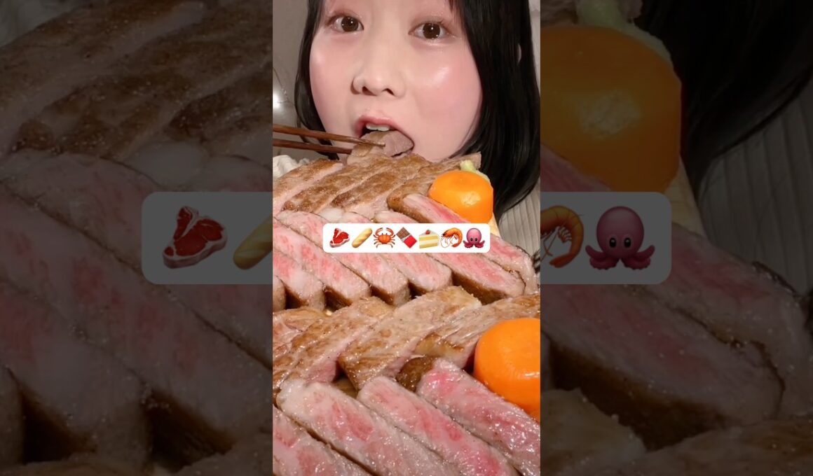 🥩🥖🦀🍫🍰🦐🐙 😋 MIYU ASMR #asmr #asmreating #asmrfood #mukbang #miyuasmr #咀嚼音