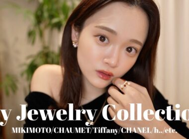 【ジュエリー紹介】28歳、一生モノの私のジュエリーをご紹介💎✨